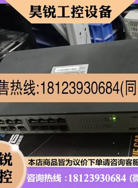 议价:「netcore NSD1016D 铁壳16口百兆以太网