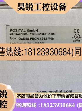 议价:德国E+H CLS16-3D3A1P 电导率探头