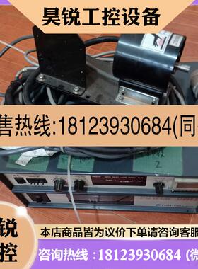 议价:控制器调控测试器 EEDM EDM CORPORATION POYYER UNIT HR40