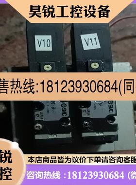 议价:SMC电磁阀NVFS2100-5F适用