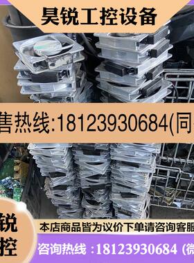 议价:Orix ms14-bc 100v散热风扇风扇