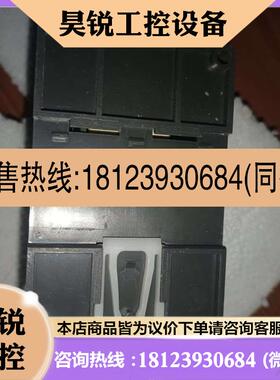 议价:FATEK永宏开关电源UADP-24V-2A