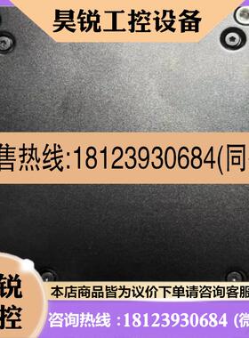 议价:三星 PM893 480G 2.5寸