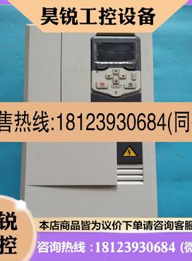 议价:ACS5800112A74