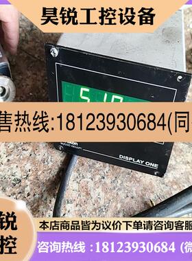 议价:莱宝真空计显示器,DISPLAYONE230001