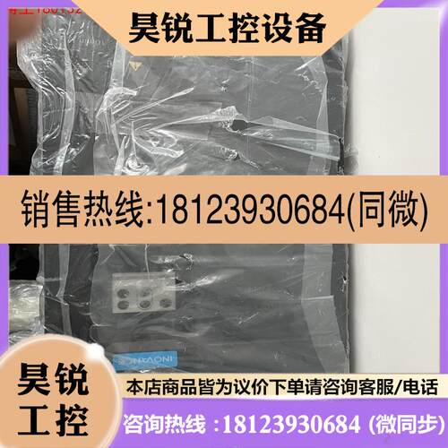 议价:汇川大功率伺服驱动器IS650PT112IUX-CO