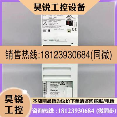 议价:E82EV1524C Lenze伦茨变频器库存现货质保