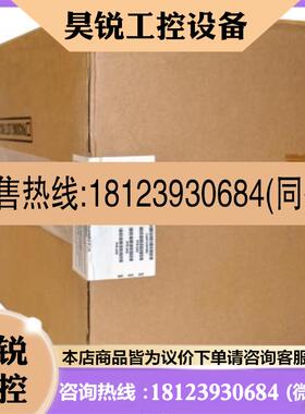 议价:IC697ACC701 IC697ACC624 IC697ACC735 IC697CGR935  原装