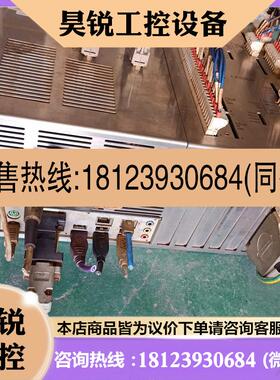 议价:大族彼岸PA8000 CNC 8000E2机床运动数控系统控制器 原装实