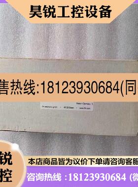 议价: 原装 正品 进口德国易福门/IFM接线盒 EBC010