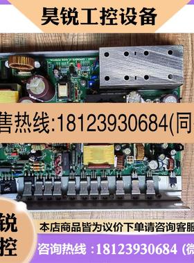 议价:sperry VMFT radar雷达电源板pow ersupply pcb 65 801 809