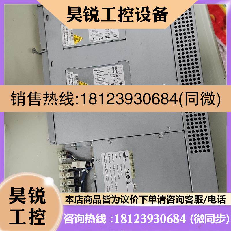 议价:/NetSure212C23-S1嵌入式通信电源插框系统,商品