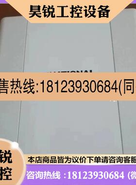 议价:NI USB6361OK新咨询