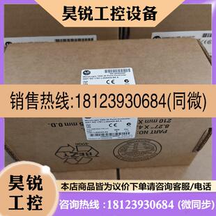 L20AWA 可发 1761 议价