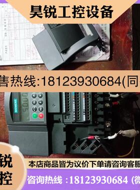 议价:西门子440变频器 6SE6440-2UD22-2BA1