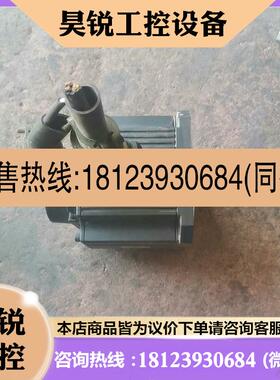 议价:三菱HC-SFS102k伺服电机,1Kw,八成新,6