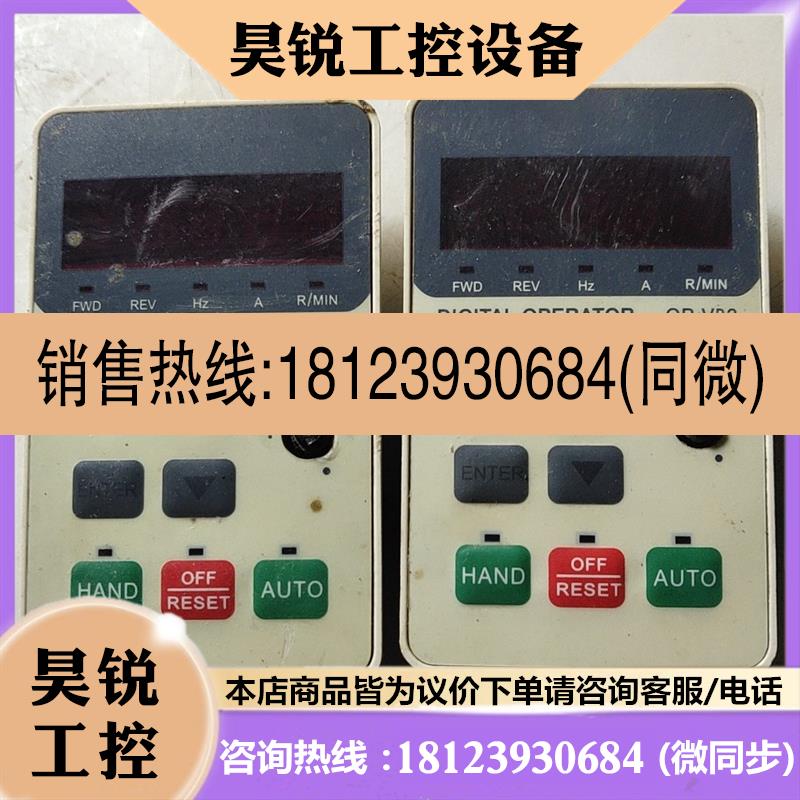 议价:海利普变频器HLP-NV系列操作面板OP-VB2按键调速控制