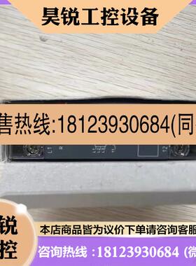 议价:ABB相序监视器继电器CM-PFE 208-440VAC;1SVR550824R9100
