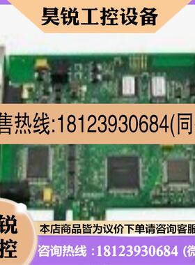 议价:工业数据采集卡 CP5621 A5E01100622 A5E01100635