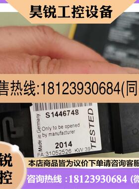 议价:施迈赛安全继电器SRB 301MC-24V ,具体成