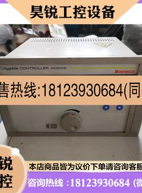 议价:原装 NIRECO(仁力克)LITEGUIDE AE900E