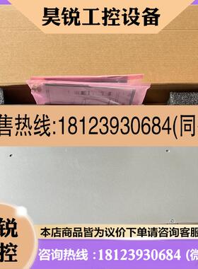 议价:6SL3100-1AE31-0AB199新带包装