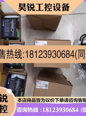 议价:雷赛伺服 ACS606/BLM57180-1000/BLM57090-01D-1000