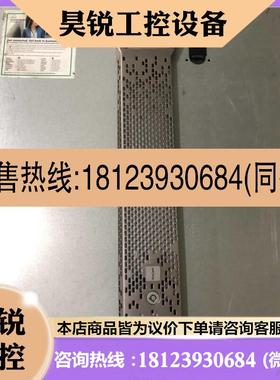 议价:E DL380/388 G9 G10 2U安全面板 867809-B21 802778-002