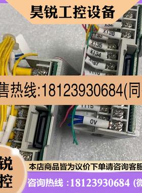 议价:三菱扩展FX5-16EYR/ESFX5-16ET/ES-