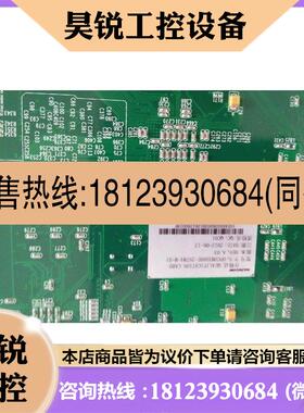 议价:瑞斯康达复用器OPCOM3500E-2STM1/4-M原