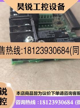议价:安川变频器端子板YPHT31636-1C ETC740121 原装实图