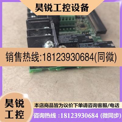 议价:安川变频器端子板YPHT31636-1C ETC740121 原装实图