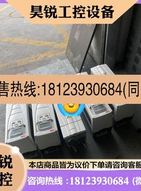 议价:ABB变频器17年的ACS5100103A34商品