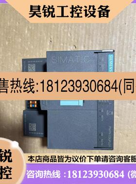 议价:1583ad01 保证无破损无划痕保证完好