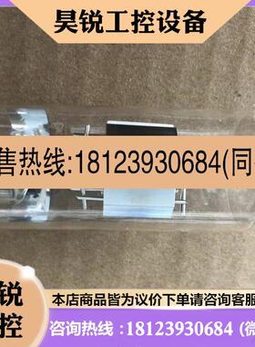 议价:滨松hamamatsuL2D2 LAMP L6565氘灯