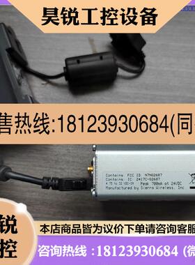 议价:阿特拉斯SMART BOX P1630070782模块