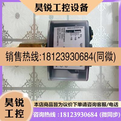 议价:DSB152F001