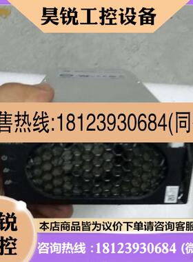 议价:原装R4815N电源模块 R4815G1整流模块