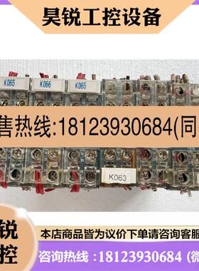 议价:SCHLEICHER施莱西尔安全继电器KZT12-98(D)