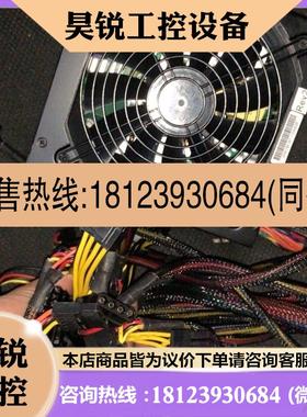 议价:Enhance EPS-1780GA1 800W 80PLU