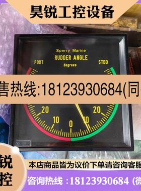 议价:sperry舵机指示器KLPQ 144 D3V144S 603.012.059拍前先