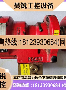 议价:Damcos 160G2256液压控制块160N1098 BRC 250 B1拍前先