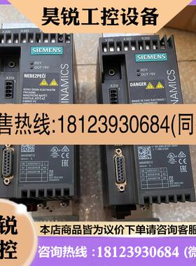 议价:6SL30400PA010AA0 CUA32适配器 6S