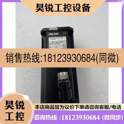 议价:GEORGII KOBOLD电机KSA3210 C7/XF/