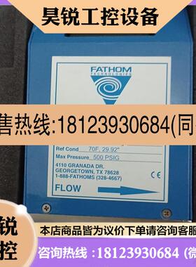 议价:GR112-4-B-PO美国产FATHOM[]