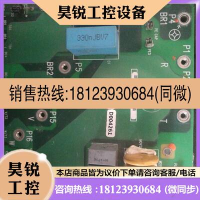 议价:315116-a05 ab变频器驱动板 45KW 7U00产品!