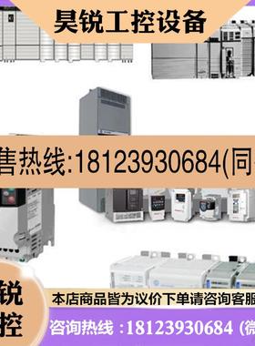 议价:拍前:20F14NC260JN0NNNNN PowerFlex 753交流变频器132kW N