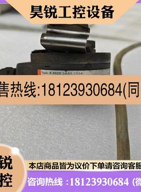 议价:品kubler 库伯勒850203A511024