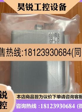 议价:homag 安沃驰气缸0822010555