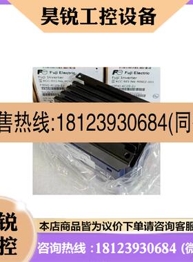 议价:FRN0.75C2S-2J FRN0072F2S-4C 日本富士伺服变频器库存
